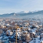 Apartament inwestycyjny Zakopane